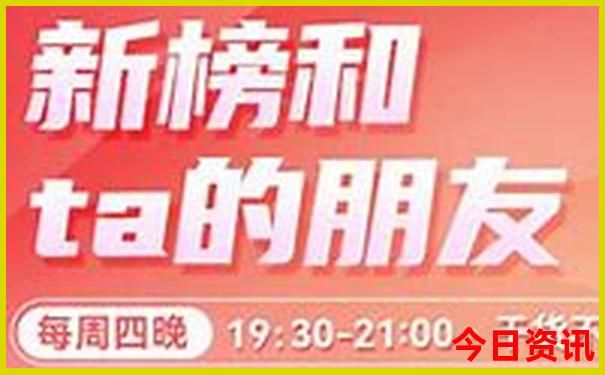 棋盘山旅游景点攻略