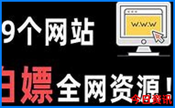 遵义避暑胜地排名